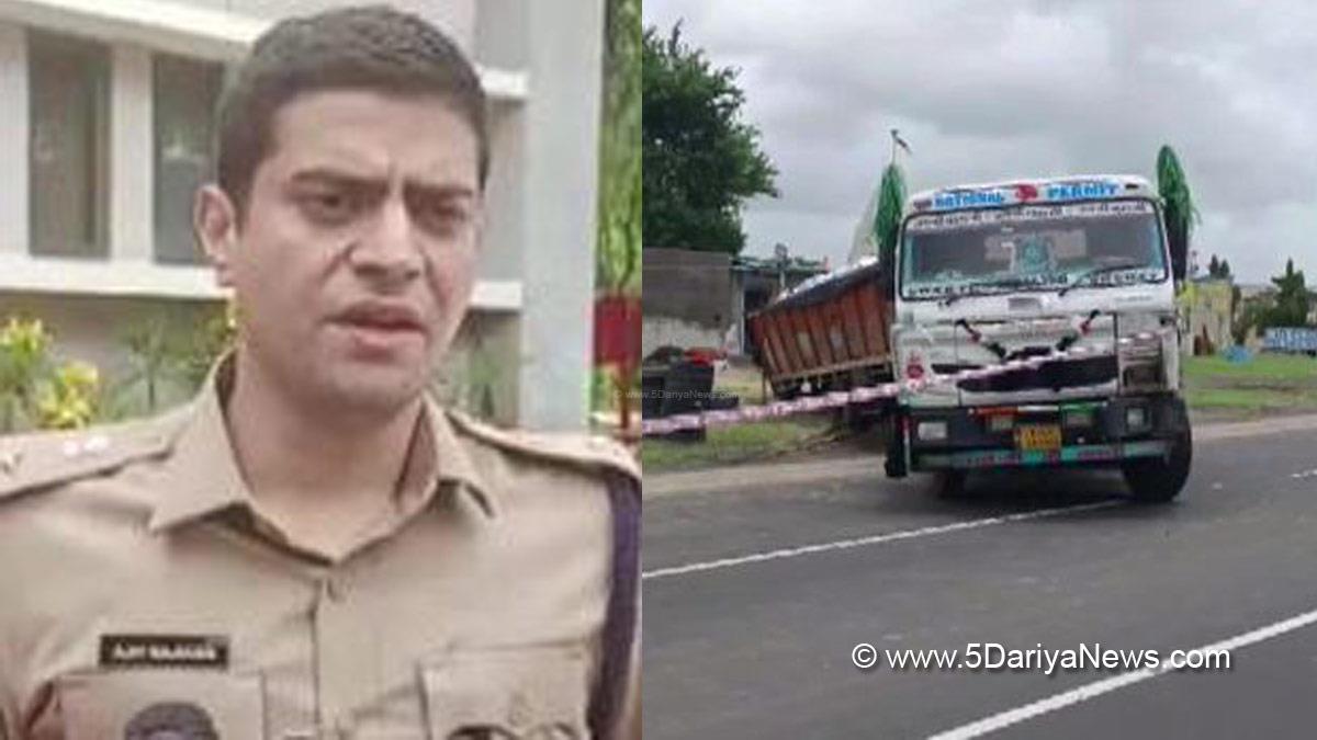 Gujarat News, Gujarat Crime News, Gujarat Policeman Killed, Policeman Killed Gujarat, Gujarat Police, Policeman KiranRaj, Policeman KiranRaj, Policeman KiranRaj Killed