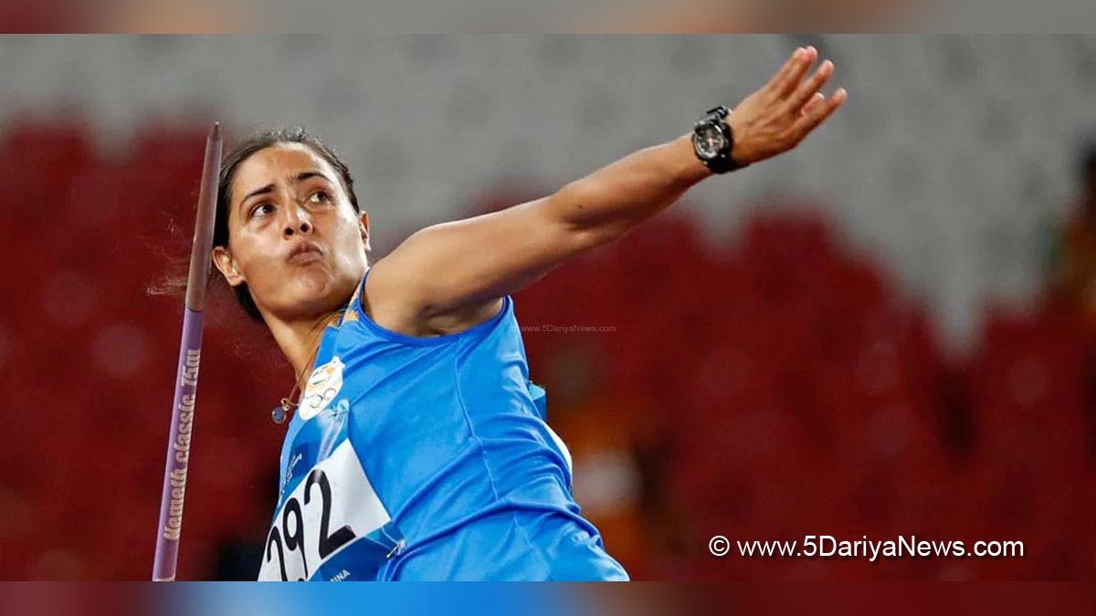 Sports News, More Sports, World Athletics Championships, USA, Oregon, Annu Rani, Javelin Throw