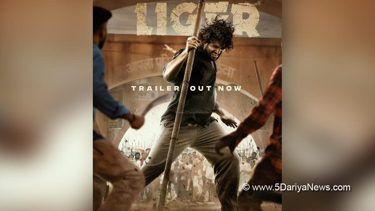Tollywood, Entertainment, Actor, Actress, Cinema, Movie, Telugu Films, Vijay Deverakonda, Liger, Ramya Krishnan, Ananya Panday