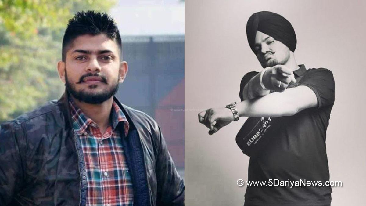 Sidhu MooseWala Murder Case Update, Gangster Lawrence Bishnoi, Lawrence Bishnoi Latest News, Lawrence Bishnoi Call Recording, Lawrence Bishnoi New Call Recording, Who Is Lawerance Bishnoi