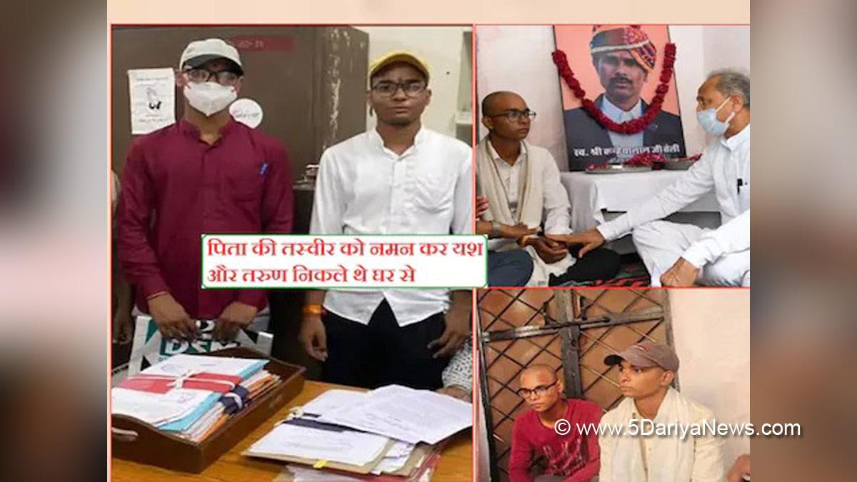 Udaipur Murder Case Updates Kanhaiya, Who was Kanhaiya Lal , Kanhaiya Lal sons , Kanhaiya Lal Sons Job