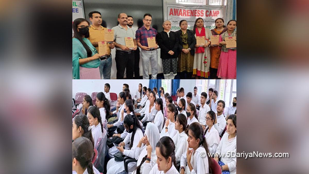 J&K Legal Services Authority, District Legal Services Authority Udhampur, Kashmir, Jammu And Kashmir, Jammu & Kashmir, Udhampur,DLSA Udhampur