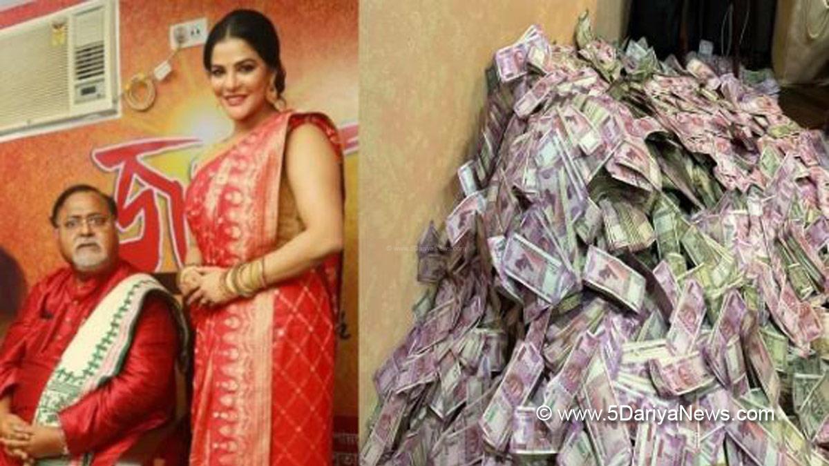  Arpita Mukherjee, Who Is Arpita Mukherjee, Arpita Mukherjee ED Raid, Arpita Mukherjee ED Raid News, Arpita Mukherjee ED Raid News In Hindi, ED Raid, ED Raid West Bengal
