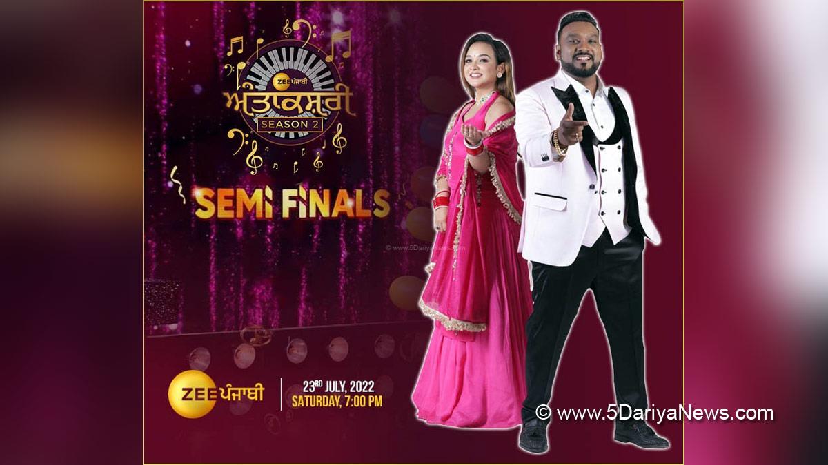 TV, Television, Entertainment, Mumbai, Actor, Actress, Mumbai News, Music, Entertainment, Mumbai, Singer, Song, Mumbai News, Zee Punjabi, Antakshari 2