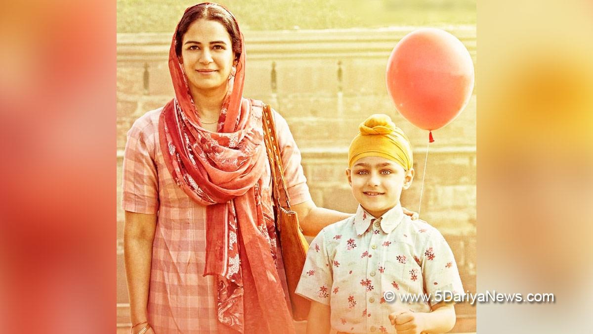Bollywood, Entertainment, Mumbai, Actress, Cinema, Hindi Films, Movie, Mumbai News, Mona Singh, Laal Singh Chaddha, Laal Singh Chaddha Poster, Laal Singh Chaddha Release Date