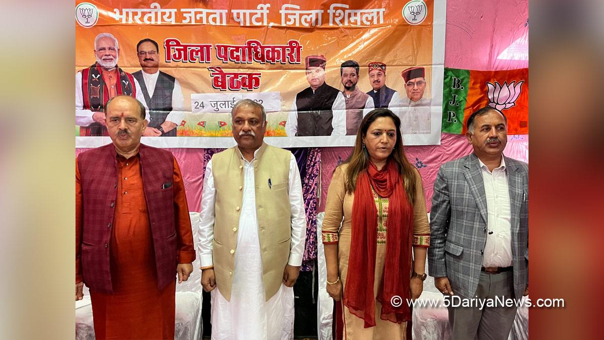 Sarveen Chaudhary, Himachal Pradesh, Himachal, Bharatiya Janata Party, BJP, BJP Himachal, Dharamshala, Har Ghar Tiranga