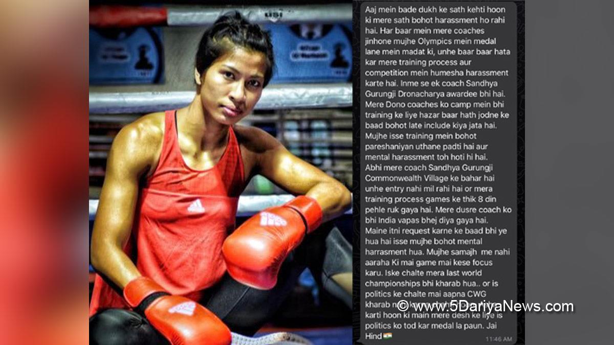 Sports News, Boxing, Lovlina Borgohain, Commonwealth Games, CWG, Commonwealth Games 2022, CWG 2022