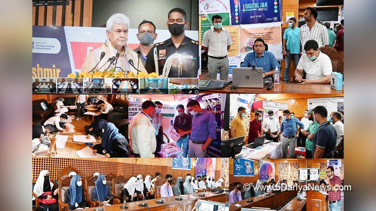 Shopian, DDC Shopian, District Development Commissioner Shopian, Sachin Kumar Vaishya, Kashmir, Jammu And Kashmir, Jammu & Kashmir, Digi Mela, District Administration Shopian, Digital Mela 