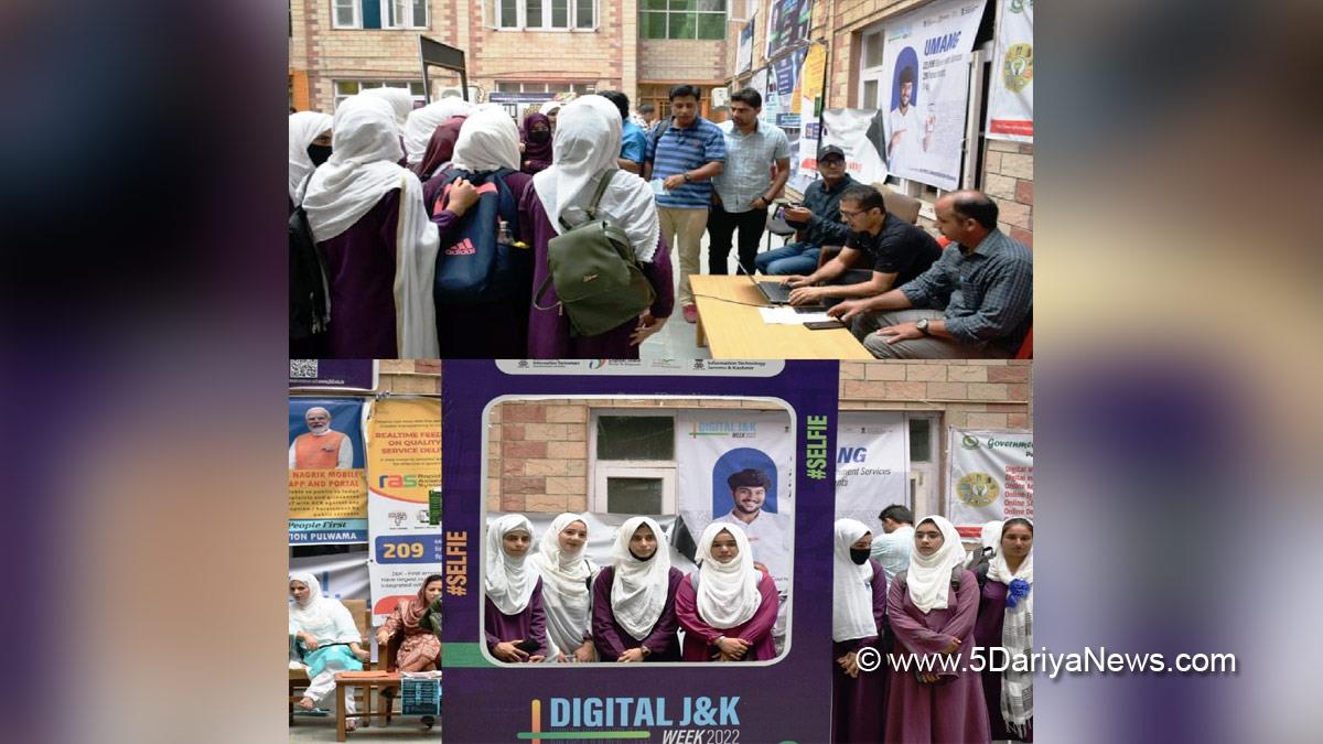Bandipora, Deputy Commissioner Bandipora, Dr Owais Ahmad, Kashmir, Jammu And Kashmir, Jammu & Kashmir, Digital Mela,Walk to Office, Walk to Web,Digital India campaign, Digital Week