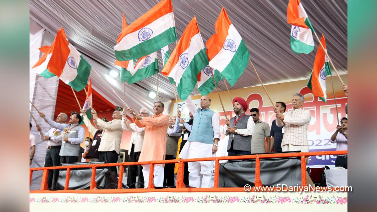Rajnath Singh, Union Defence Minister, Defence Minister of India, BJP, Bharatiya Janata Party, Kargil Vijay Diwa