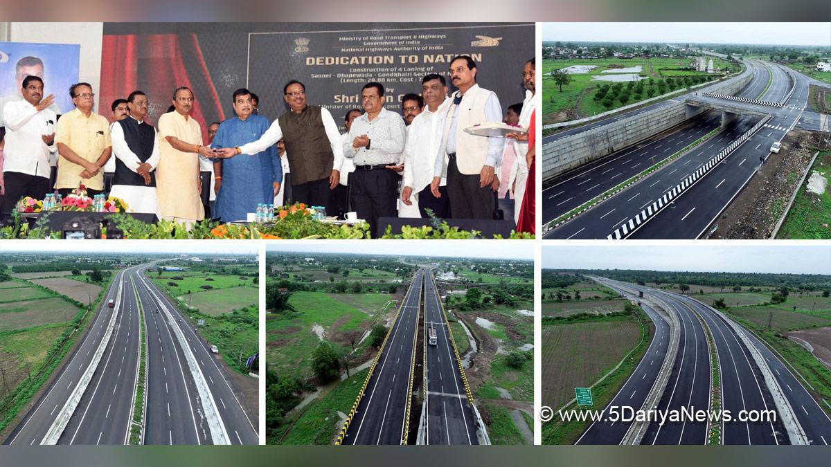 Nitin Gadkari, BJP, Bharatiya Janata Party, Union Minister of Road Transport & Highways, Nagpur