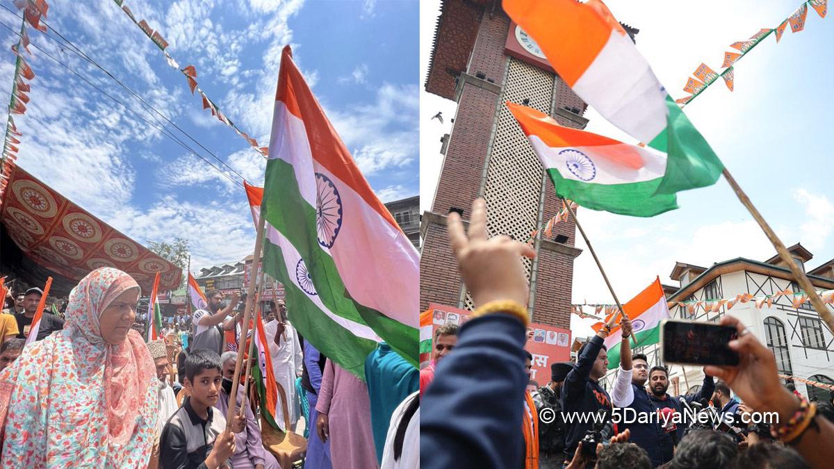 Jammu & Kahmir Lal Chowk Celebration , Celebration At Lal Chowk , Lal Chowk Celebration , आजादी के Amrit Mahotsav News , आजादी के Amrit Mahotsav Lal Chowk