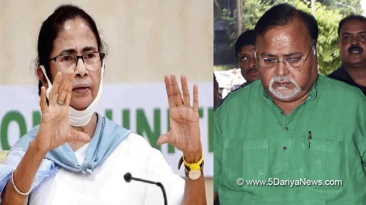 Partha Chatterjee Case, Mamata Banerjee Partha Chatterjee, Partha Chatterjee TMC, Partha Chatterjee Case TMC, Mamata Banerjee On Partha Chatterjee