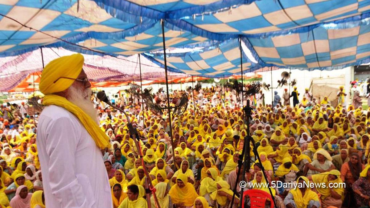 Protest, Agitation, Demonstration, #FarmersProtest, Farmers Protest, Bharatiya Kisan Union, Farmer Protest, #FarmerProtest
