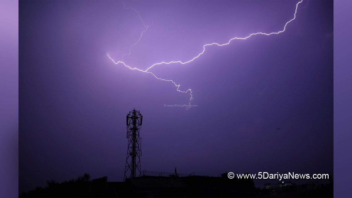 Hadsa India, Hadsa, Uttar Pradesh, Lucknow, Separate Lightning