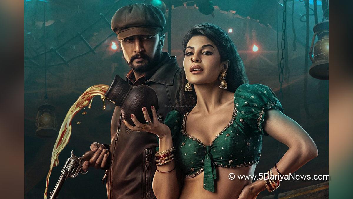 Sandalwood, Entertainment, Actor, Actress, Cinema, Movie, Heroine, Vikram Rona, Ra Ra Rakkamma, Kichcha Sudeep, Jacqueline Fernandez 