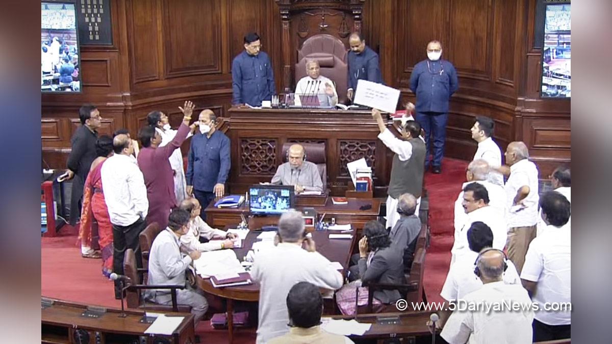 Rajya Sabha, New Delhi, Rajya Sabha News, Mps Suspended