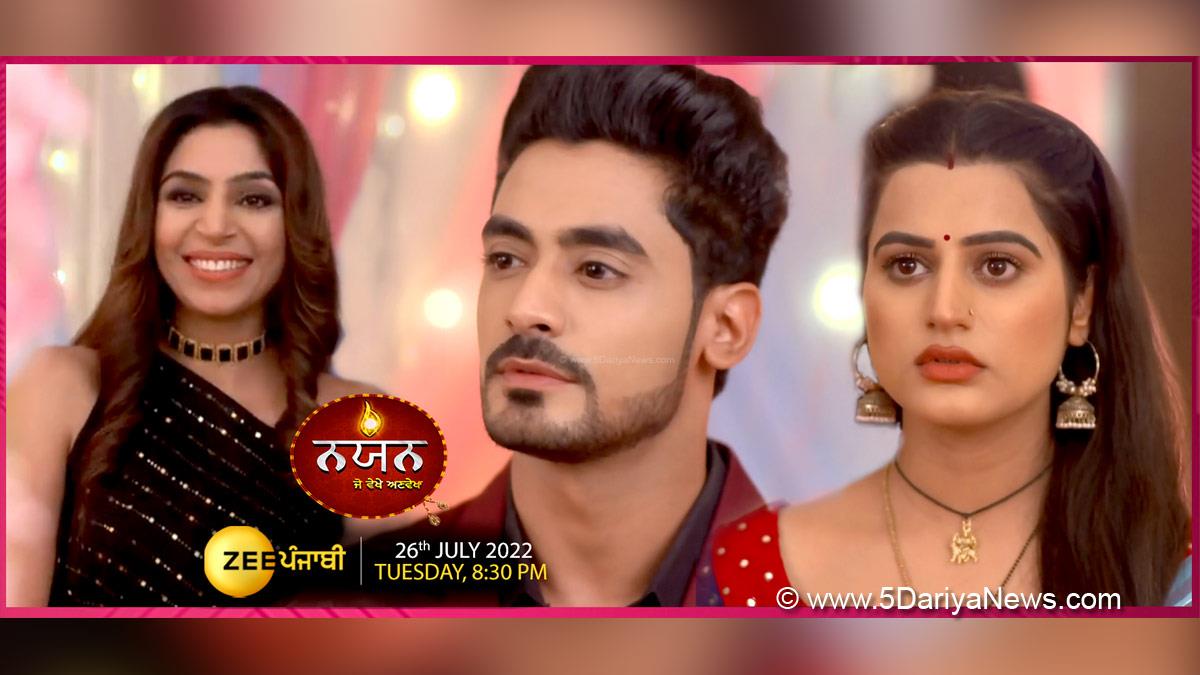 TV, Television, Entertainment, Mumbai, Actor, Actress, Mumbai News, Devansh, Nayan, Zee Punjabi