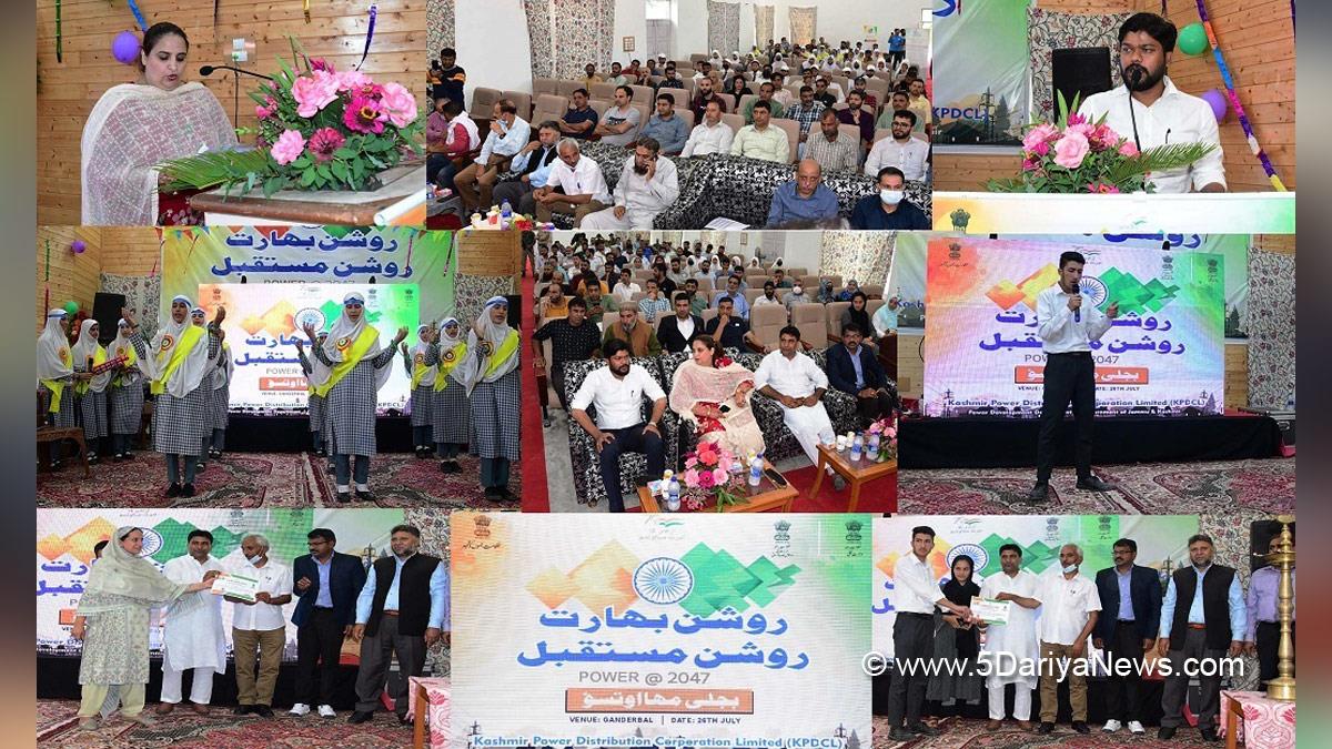 Azadi Ka Amrit Mahotsav, 75th Anniversary of Indian Independence, 75th years of Independence, Har ghar Tiranga, Ujjwal Bharat Ujjwal Bhavishya, Power @ 2047, Bijli Mahotsav, NHPC, JPDCL, Jammu, Kashmir, Jammu And Kashmir, Jammu & Kashmir, Kashmir Valley, Ganderbal, Deputy Commissioner Ganderbal, Shyambir