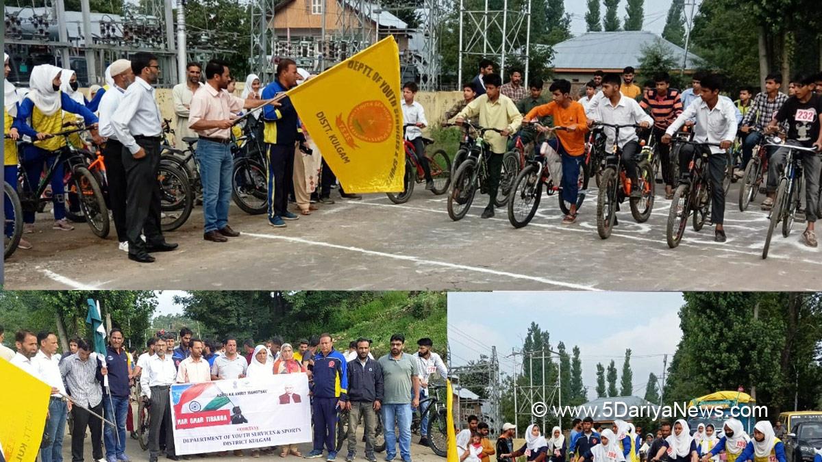 Azadi Ka Amrit Mahotsav, 75th Anniversary of Indian Independence, 75th years of Independence, Har ghar Tiranga, Jammu, Kashmir, Jammu And Kashmir, Jammu & Kashmir, Kashmir Valley, District Youth Services and Sports Office, DYS&SO Kulgam, DYSSO