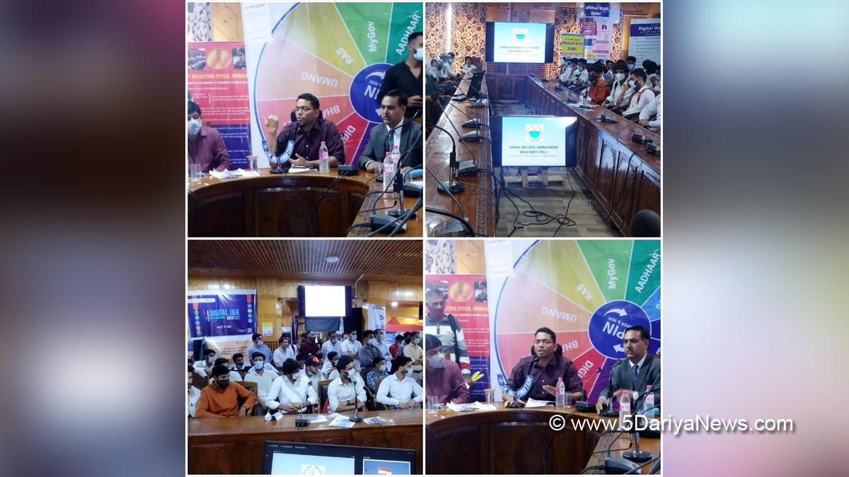 Zilla Welfare Sainik Board Srinagar, District Administration Shopian, Agnipath scheme, Shopian, DDC Shopian, District Development Commissioner Shopian, Sachin Kumar Vaishya, Kashmir, Jammu And Kashmir, Jammu & Kashmir