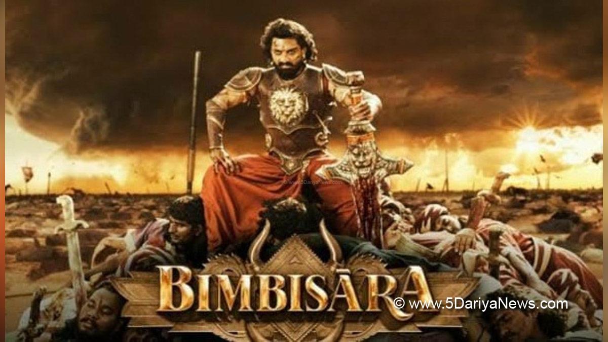 Tollywood, Entertainment, Actor, Actress, Cinema, Movie, Telugu Films, Bimbisara, Nandamuri Kalyan Ram, Jr NTR