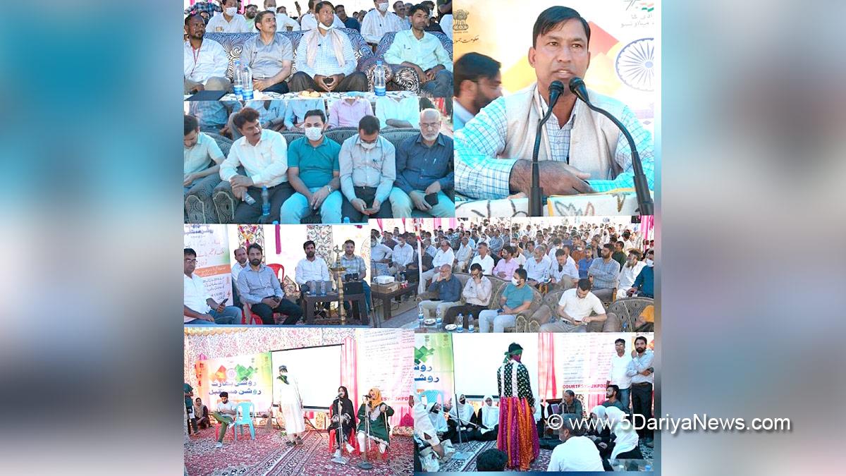 Azadi Ka Amrit Mahotsav, 75th Anniversary of Indian Independence, 75th years of Independence, Kashmir, Jammu And Kashmir, Jammu & Kashmir, Kashmir Valley, Ujjwal Bharat Ujjwal Bhavishya, Mohd Afzal Parray