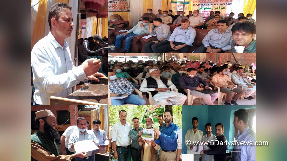 Khurshid Ahmad Shah,  Ganderbal, Kashmir, Jammu And Kashmir, Jammu & Kashmir, Back to Village, Back to Village 3, B2V3 programme, B2V3, B2V Phase-III, Back to Village Phase 3rd, Back to Village Phase 3rd programme, Jammu, Kashmir, Jammu And Kashmir, Jammu & Kashmir, Kashmir Valley