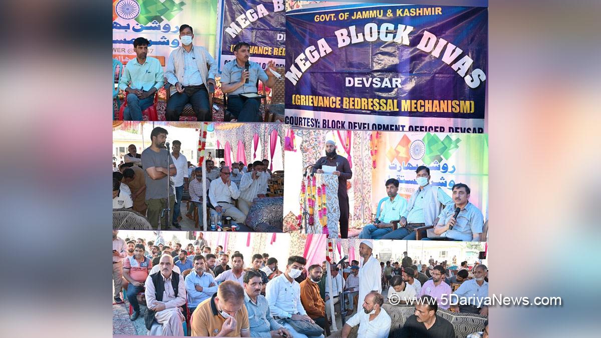 Kulgam, Showkat Ahmad Rather, Kashmir, Jammu And Kashmir, Jammu & Kashmir, Back to Village, Back to Village 3, B2V3 programme, B2V3, B2V Phase-III, Back to Village Phase 3rd, Back to Village Phase 3rd programme, Jammu, Kashmir, Jammu And Kashmir, Jammu & Kashmir, Kashmir Valley