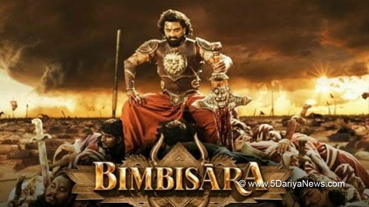 Tollywood, Entertainment, Actor, Actress, Cinema, Movie, Telugu Films, Bimbisara, Nandamuri Kalyan Ram, Jr NTR