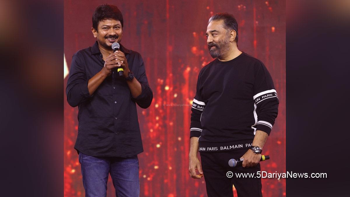 Kamal Haasan, Tollywood, Entertainment, Actor, Actress, Cinema, Movie, Telugu Films, Udhayanidhi Stalin, Raaj Kamal Films International, RKFI