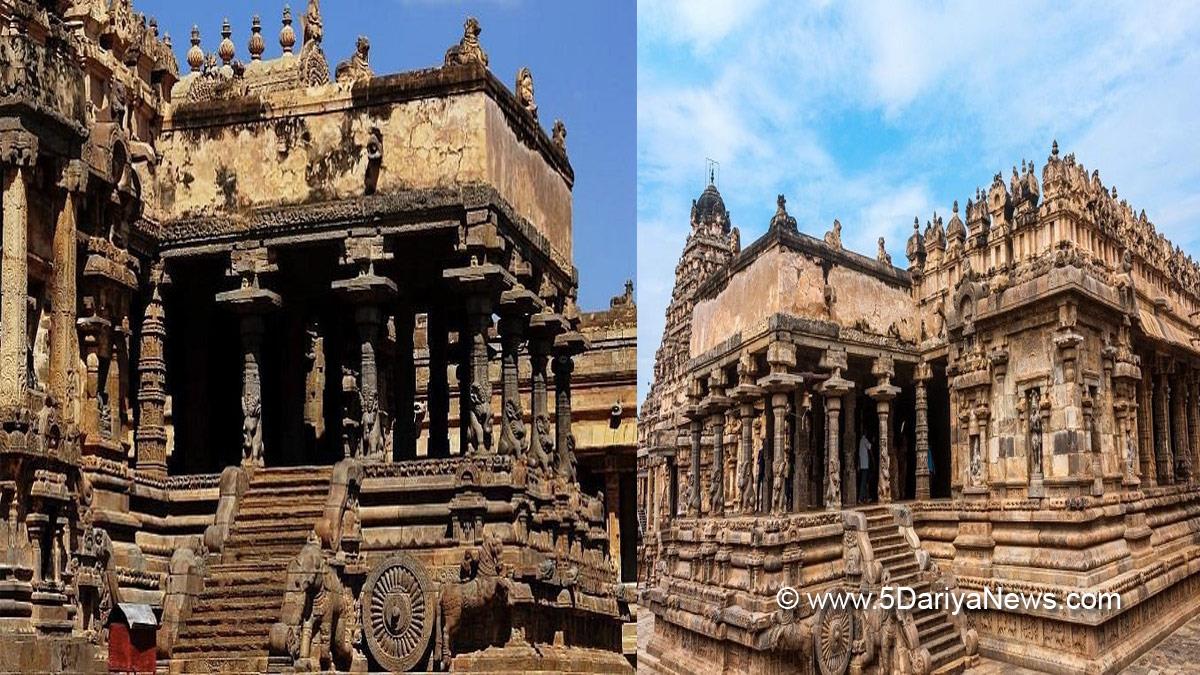 Airavatesvara Temple Kumbakonam, Airavatesvara Temple, Where Is Airavatesvara Temple, Airavatesvara Temple Facts, Airavatesvara Temple Amazing Facts, Airavatesvara Temple Mahakal, Mahakal, Airavatesvara Temple Tamil Nadu