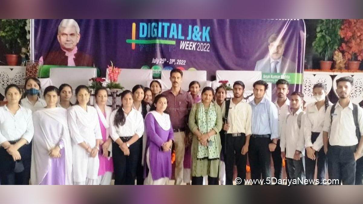 Udhampur, GDC Udhampur, Government Degree College Udhampur, Digi Mela, Digital Week, Digital Programme, Digital India Week, Jammu, Kashmir, Jammu And Kashmir, Jammu & Kashmir, Kashmir Valley