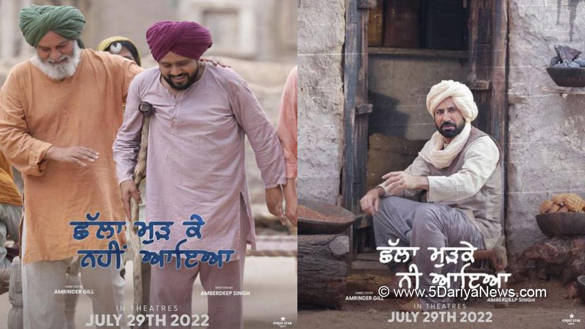 Chhalla Mud Ke Nahi Aaya: Karamjit Anmol Drops Huge Hint About Upcoming Film