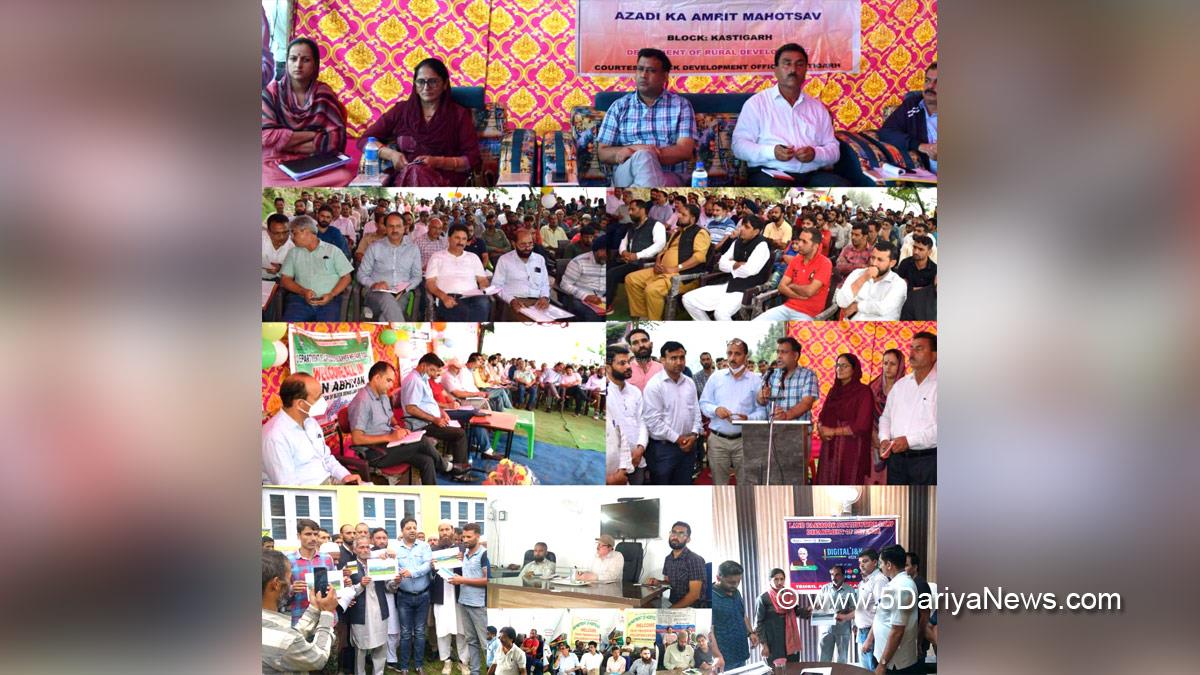 Doda, Deputy Commissioner Doda, Vikas Sharma, Jammu, Kashmir, Jammu And Kashmir, Jammu & Kashmir, Block Diwas, Jan Abhiyan Camp, Jan Abhiyan, Jan Sunvayi, Jan Abhiyan, Jan Adhikar, Awami Muhim, Jan Abhiyan Program, Mega Block Diwas, Weekly Block Diwas
