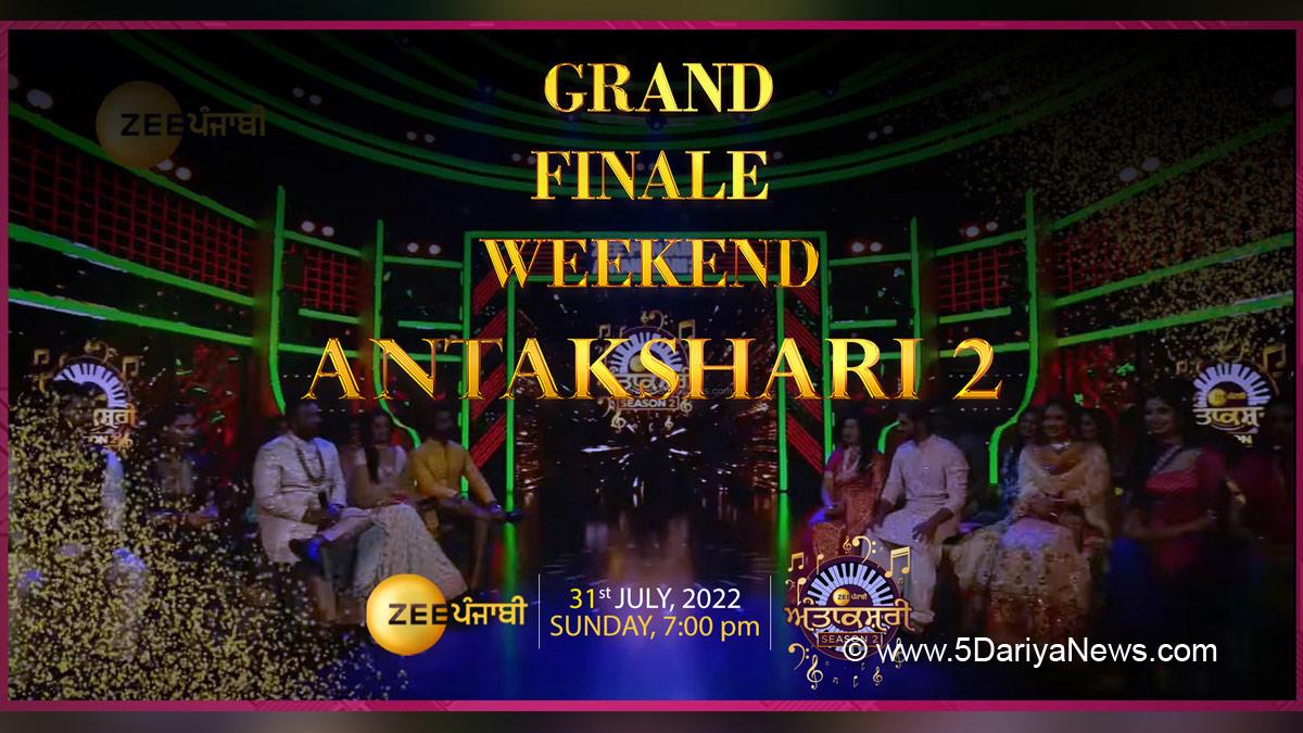 Antakshari 2, Zee Punjabi, Master Saleem, Misha Sarowal ,TV, Television, Entertainment, Mumbai, Actor, Actress, Mumbai News