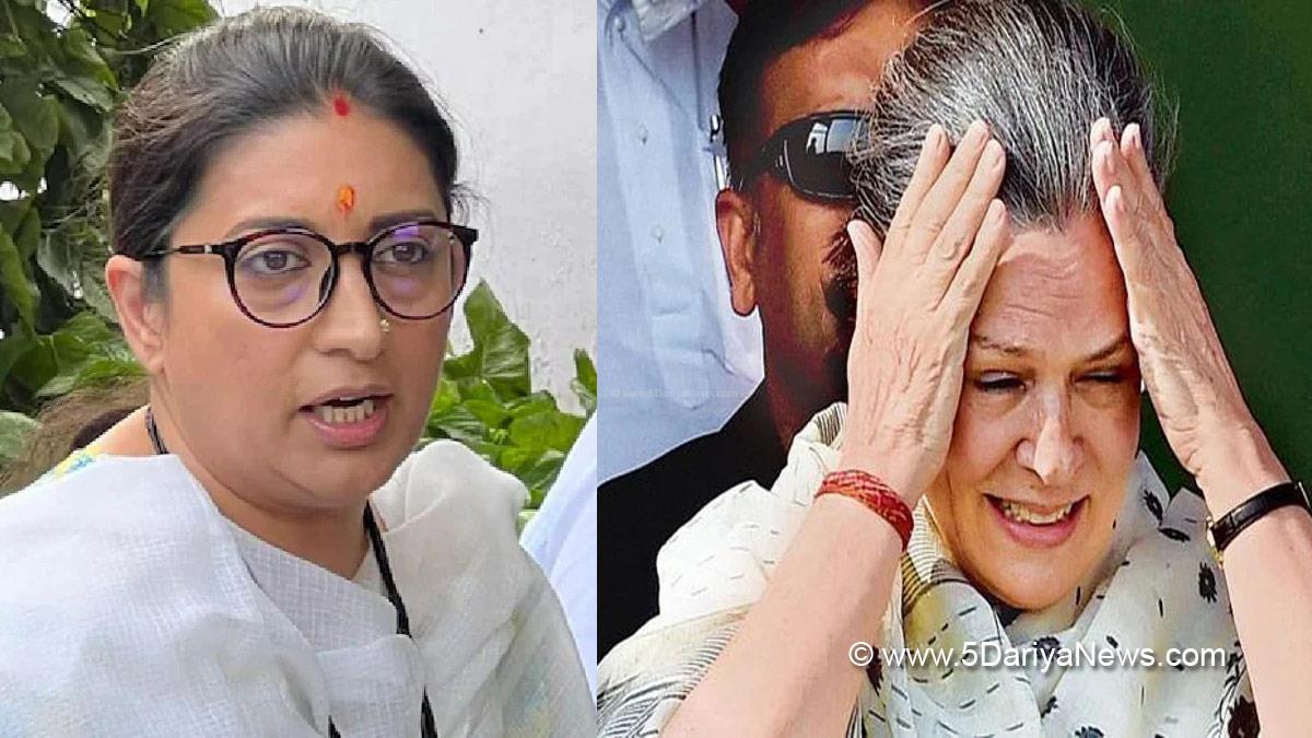 Lok Sabha Fights, Sonia Gandhi Fight With Smriti Irani, Lok Sabha News Today, Sonia Gandhi Resignation, Sonia Gandhi Resignation Demand