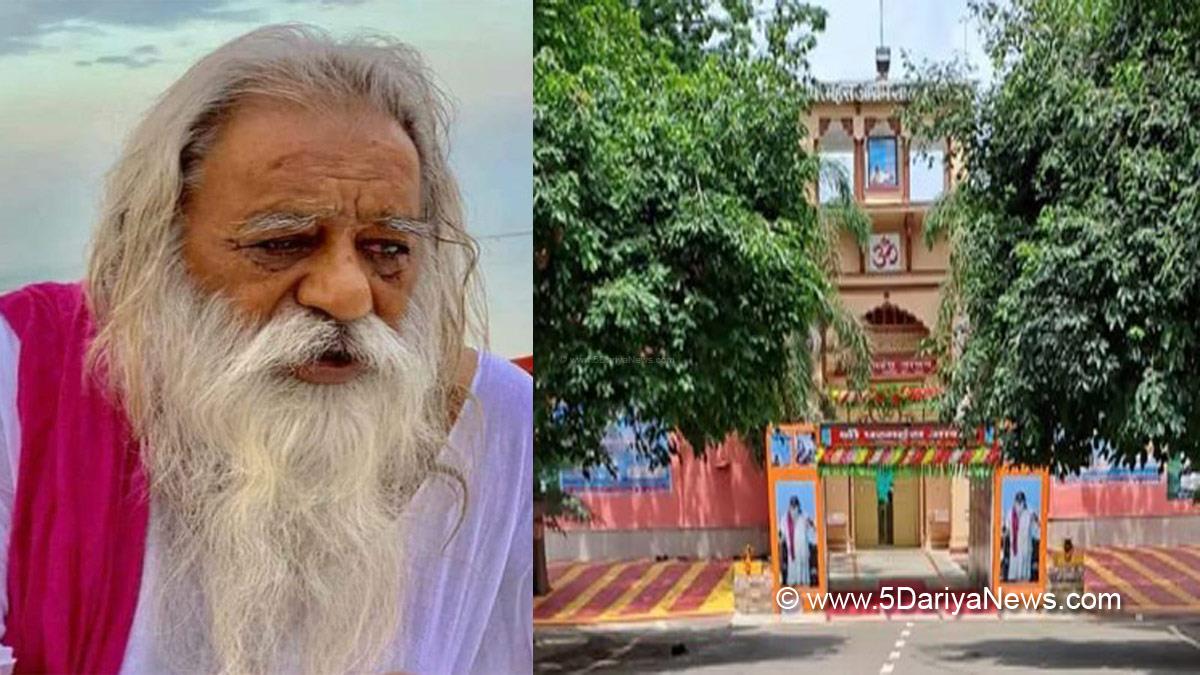 Mirzapur News, Mirzapur News In Hindi, Paramhans Ashram, Wher Is Paramhans Ashram, Paramhans Ashram News, Adgadanand Maharaj,  Adgadanand Maharaj Killed,  Adgadanand Maharaj Shot,  Adgadanand Maharaj News,  Adgadanand Maharaj News In Hindi