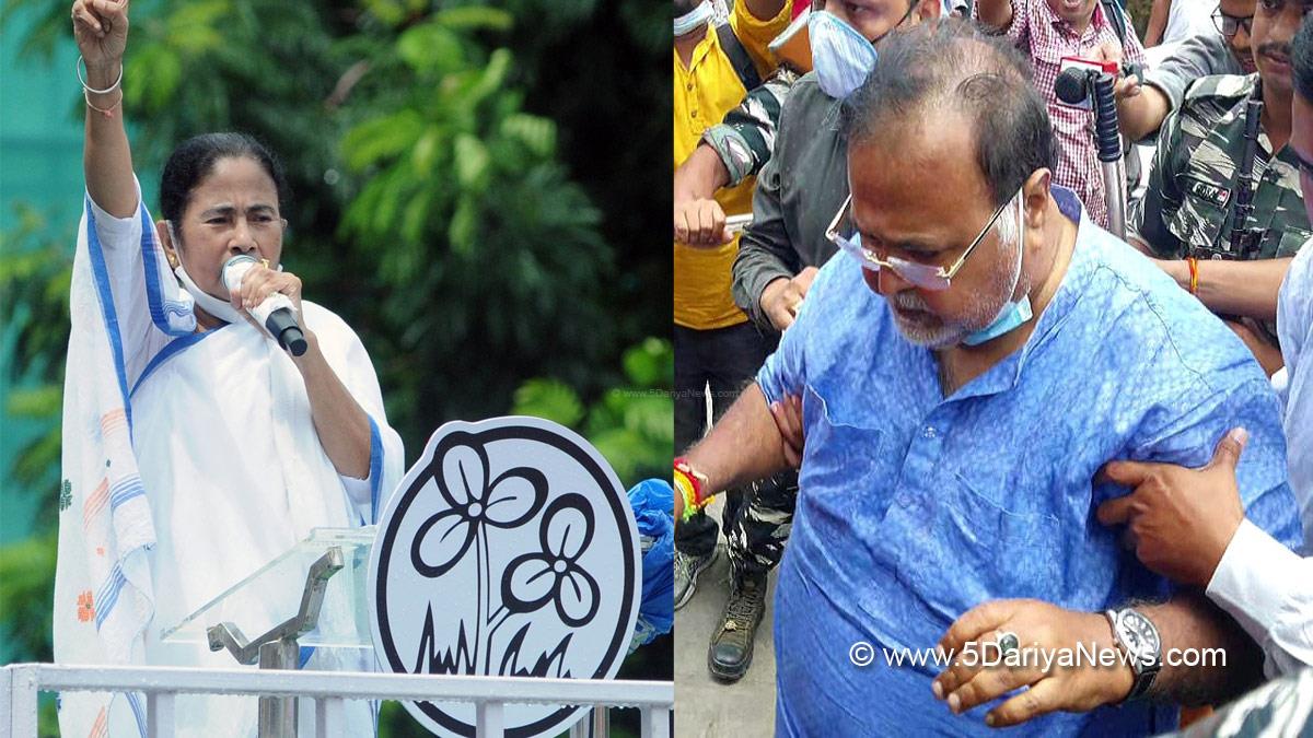 Mamata Banerjee In Action, Mamata Banerjee Action On Partha Chatterjee, Partha Chatterjee TMC, Partha Chatterjee Terminated, Partha Chatterjee Termination News, Partha Chatterjee Termination News In Hindi