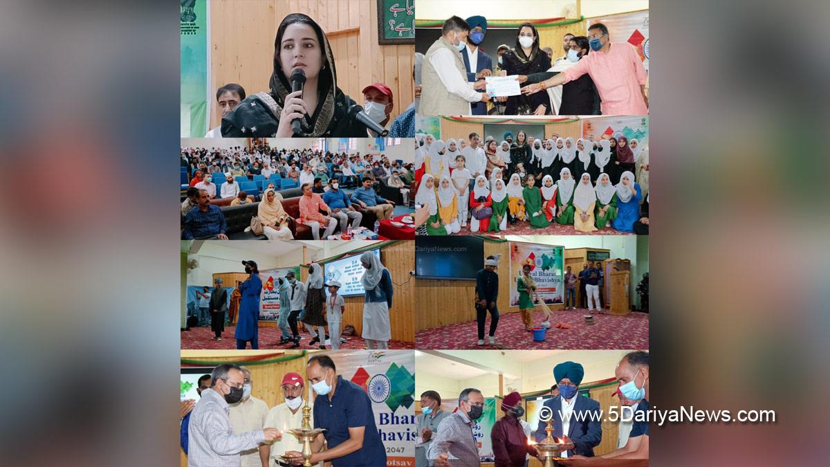 Baramulla, DDC Baramulla, Deputy Commissioner Baramulla, Dr. Syed Sehrish Asgar, Kashmir, Jammu And Kashmir, Jammu & Kashmir, Ujjwal Bharat, Ujjwal Bhavishya Power
