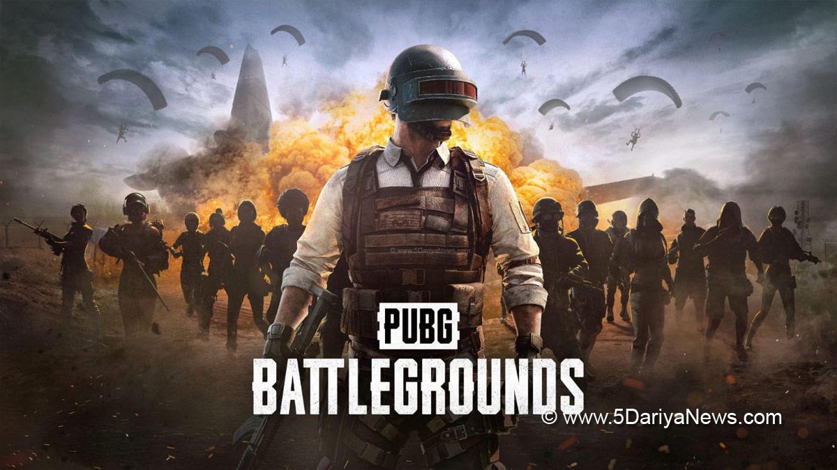 Games, Entertainment, Battlegrounds Mobile India, BGMI, PlayerUnknowns Battlegrounds, PUBG, Ministry of Home Affairs, MHA
