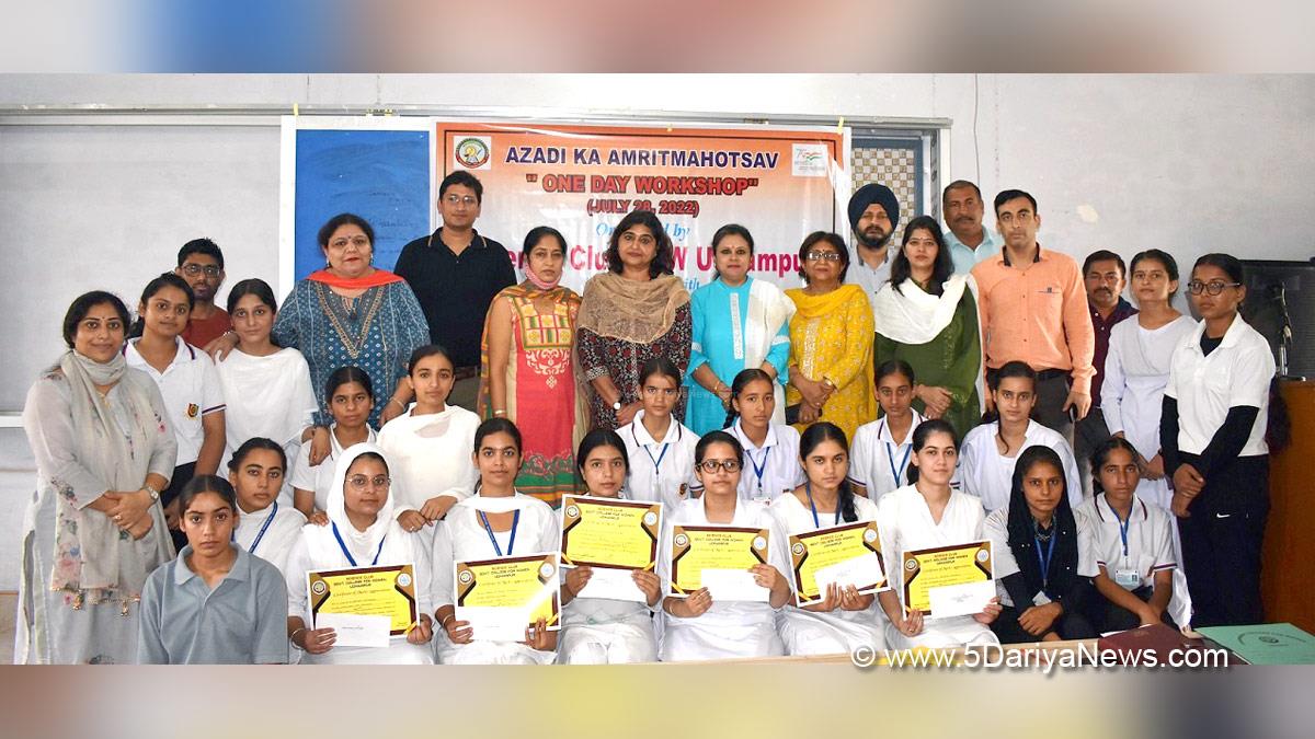 Government College for Women Udhampur, Department of Science and Technology, Udhampur, Kashmir, Jammu And Kashmir, Jammu & Kashmir