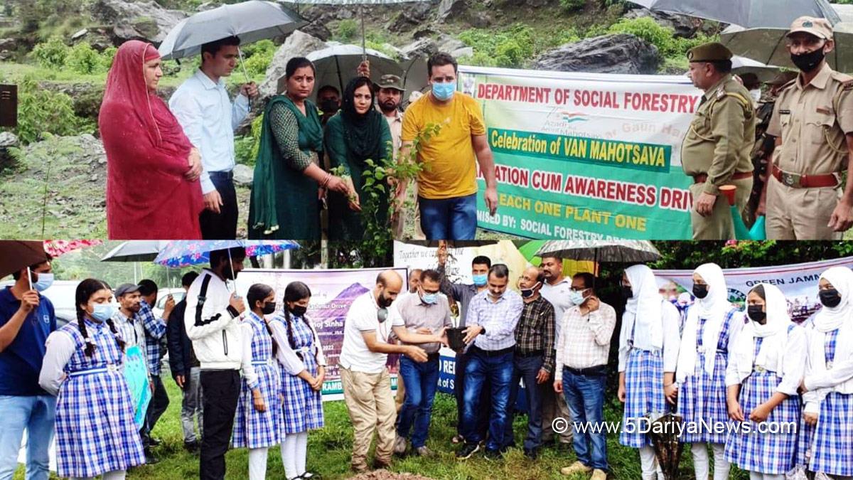 Ramban, Deputy Commissioner Ramban, Mussarat Islam, Mussarat ul-Islam, Kashmir, Jammu And Kashmir, Jammu & Kashmir, Van Mahotsav