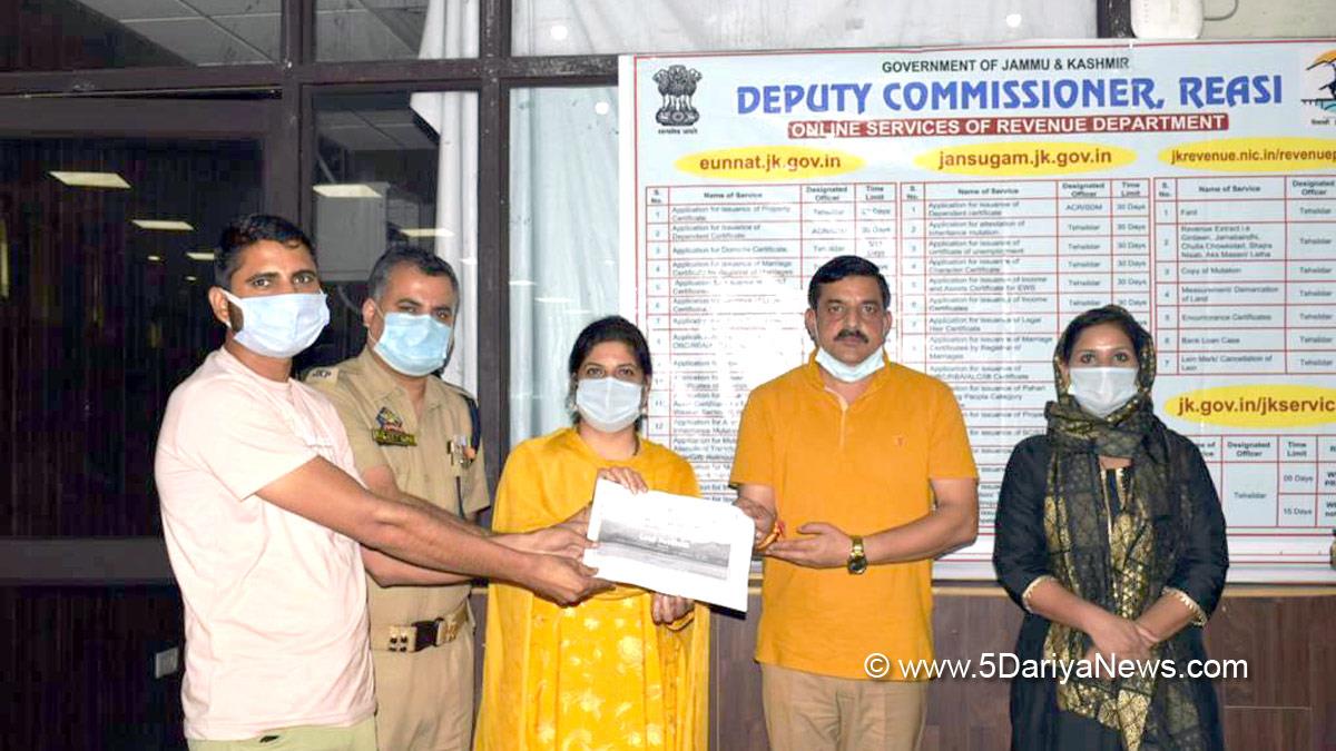 Reasi, Deputy Commissioner Reasi, Babila Rakwal, Kashmir, Jammu And Kashmir, Jammu & Kashmir, District Administration Reasi, Digi Mela, Digital Week, Digital Programme, Digital India Week