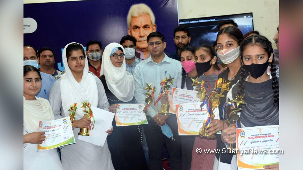Rajouri, DDC Rajouri, District Development Commissioner Rajouri, Vikas Kundal, Kashmir, Jammu And Kashmir, Jammu & Kashmir, Digi Mela, Digital Week, Digital Programme, Digital India Week