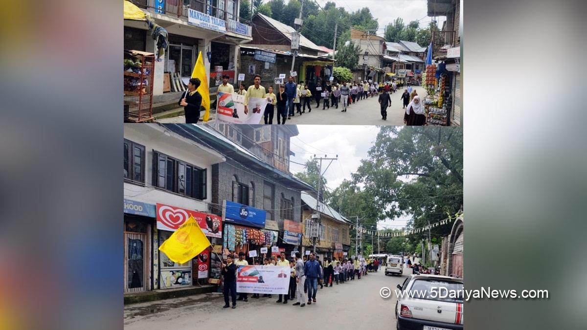 Azadi Ka Amrit Mahotsav, 75th Anniversary of Indian Independence, 75th years of Independence, Har ghar Tiranga, Kashmir, Jammu And Kashmir, Jammu & Kashmir, Kashmir Valley, Kulgam, District Youth Services and Sports, DYS&S Kulgam