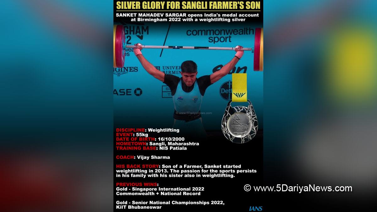 Sports News, More Sports, Weightlifting, Sanket Mahadev Sargar, Commonwealth Games, CWG, Commonwealth Games 2022, CWG 2022