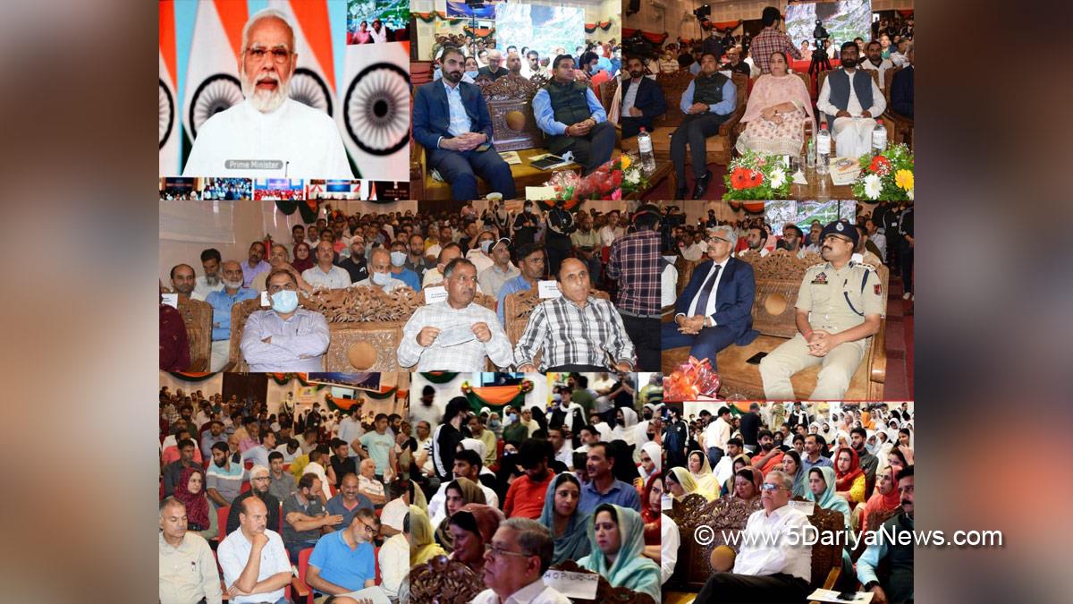 Azadi Ka Amrit Mahotsav, 75th Anniversary of Indian Independence, 75th years of Independence, Har ghar Tiranga, Ujjwal Bharat Ujjwal Bhavishya, Power @ 2047, Bijli Mahotsav, NHPC, JPDCL, Jammu, Kashmir, Jammu And Kashmir, Jammu & Kashmir, Kashmir Valley, Anantnag