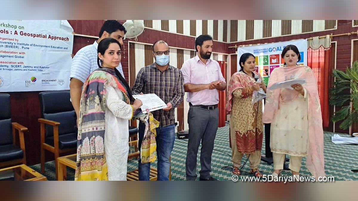 J&K State Council of Educational Research and Training, SCERT, BVIEER, Kashmir, Jammu And Kashmir, Jammu & Kashmir