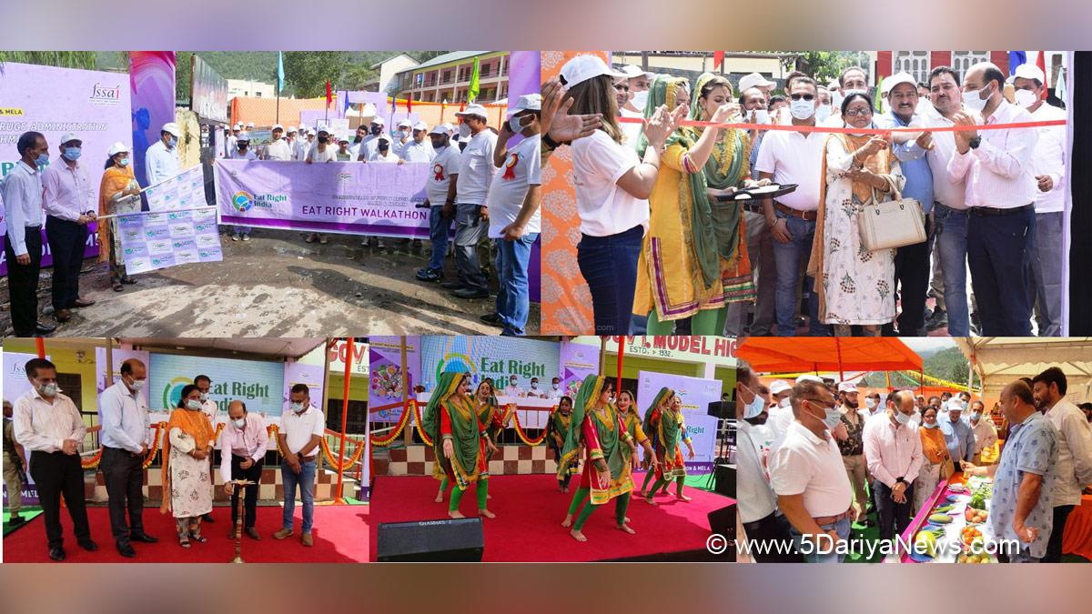 Ramban, Deputy Commissioner Ramban, Mussarat Islam, Mussarat ul-Islam, Kashmir, Jammu And Kashmir, Jammu & Kashmir, District Administration Ramban, Azadi Ka Amrit Mahotsav, 75th Anniversary of Indian Independence, 75th years of Independence, Har ghar Tiranga, Eat Right Walkathon, Eat Right Mela, Sunita Sumbria